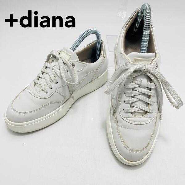 +diana プラスダイアナ 厚底スニーカー レースアップ 23 ホワイト