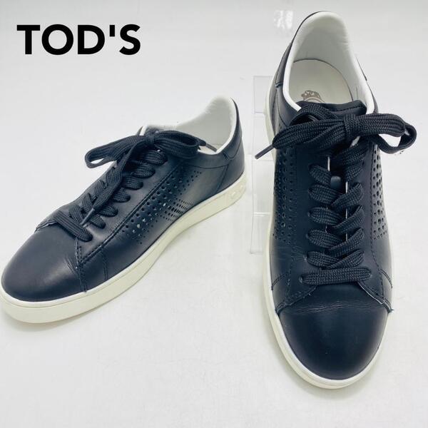 美品 TOD’S トッズ スニーカー パンチング レースアップ 35 ブラック