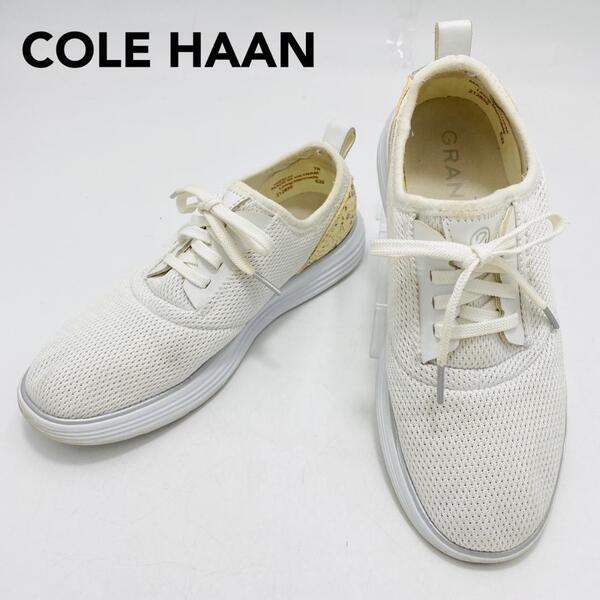 COLE HAAN GRANDSPORT コールハーン スニーカー メッシュ
