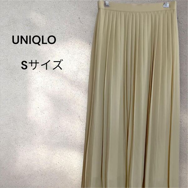 UNIQLO ユニクロ シフォンプリーツロングスカート Sサイズ イエロー