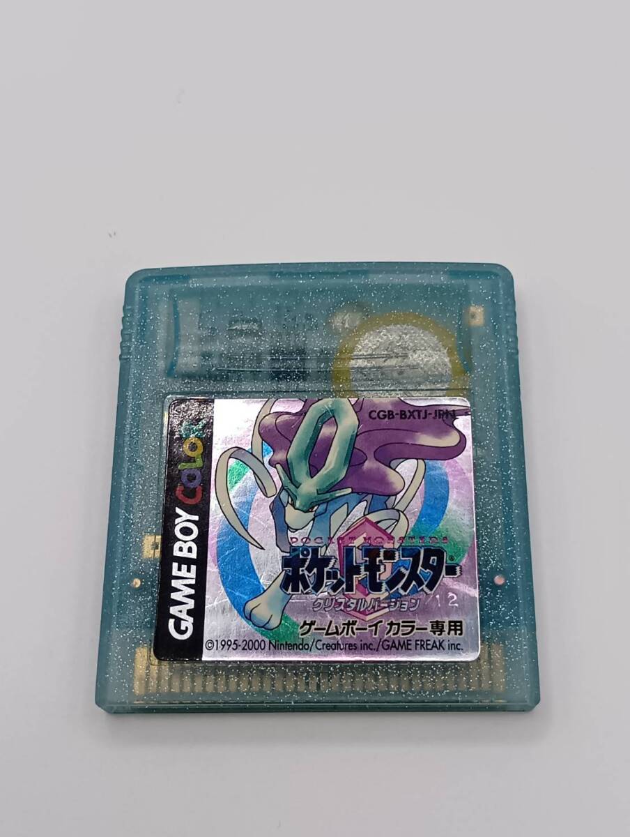 Yahoo!オークション -「ポケットモンスタークリスタルバージョン
