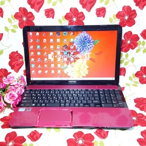 極上/Win11/Core-i7/新品マウス付き/大人気東芝 Dynabookピンク色/ソフト多数インストール/新品SSD512G/高速8G/WEBカメラ/DVD焼き/オフィス