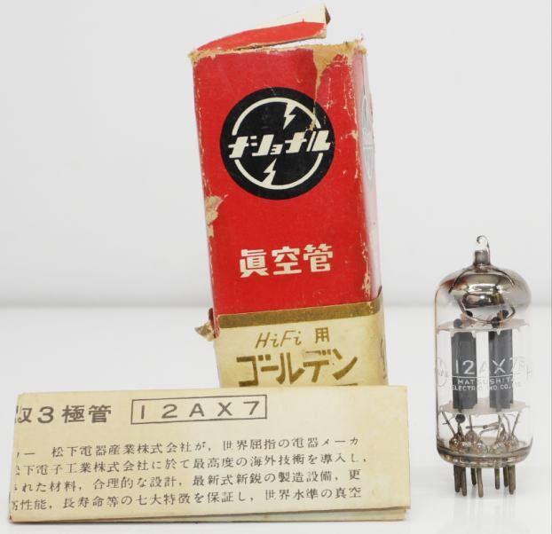 12AX7 松下電器 6本 Yahoo!オークション -「12ax7 (松下 ナショナル)」の落札相場