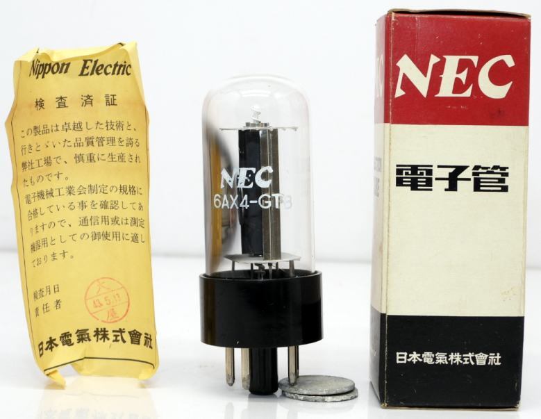 2025年最新】Yahoo!オークション -日本電気(nec)(ホビー