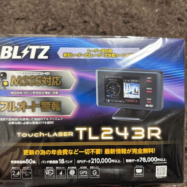 BLITZ レーザーレーダー探知機 Touch-LASER TL243R 中古美品 ブリッツ