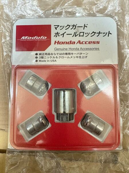 ホンダ アクセス 純正 マックガード ホイールロックナット M12×1.5 08W42-SJK-002A 盗難防止 送料無料