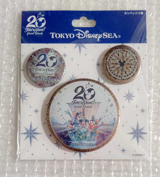 TDS ディズニーシー 20周年 缶バッジ 未開封品 販売終了 ミッキー ミニー プルート ドナルド グーフィー