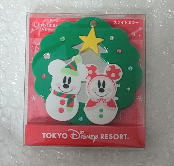 2012年 ディズニー クリスマス ミッキー ミニー 雪だるま スライドミラー