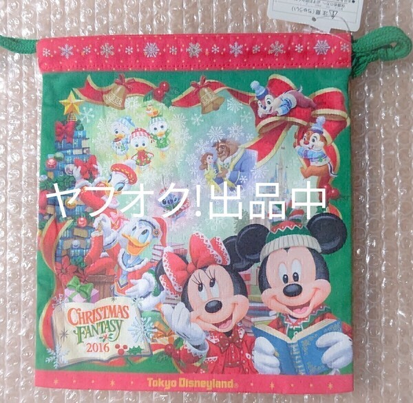 TDR ディズニー 巾着 きんちゃく クリスマス ミッキー ミニー ドナルド デイジー 東京ディズニーランド