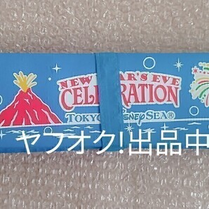 カウントダウン ディズニー 2011年 ポータブルクッション 座布団