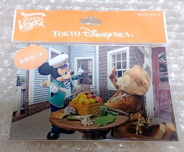 8枚入り ポストカードセット スプリングヴォヤッジ ミッキー ミニー ダッフィー シェリーメイ TDS 東京ディズニーシー