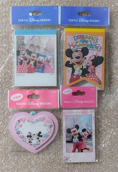 ミッキー ミニー 旧フェイス ディズニー メモ メモ帳 ふせん 付箋 TDR