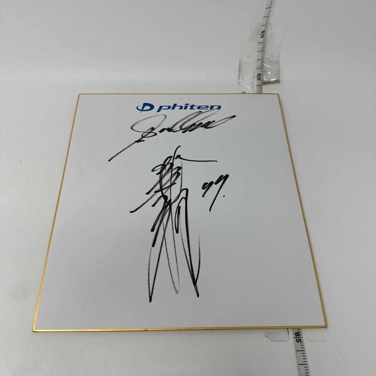 2025年最新】Yahoo!オークション -ヤクルト サイン 色紙の中古品