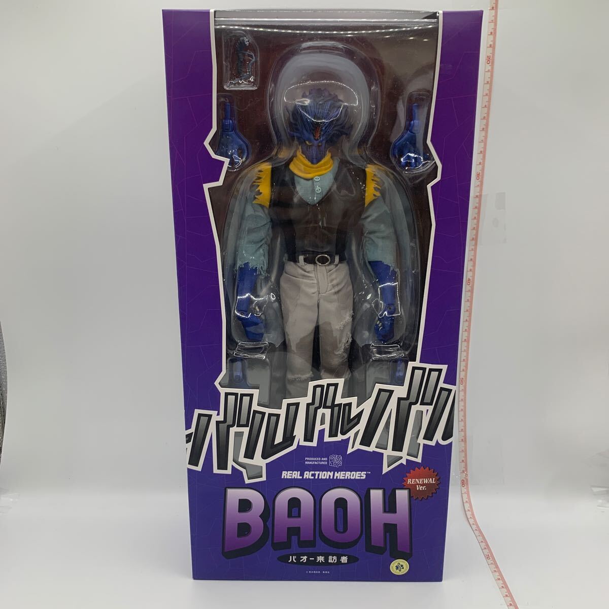 Yahoo!オークション -「(baoh バオー)」の落札相場・落札価格