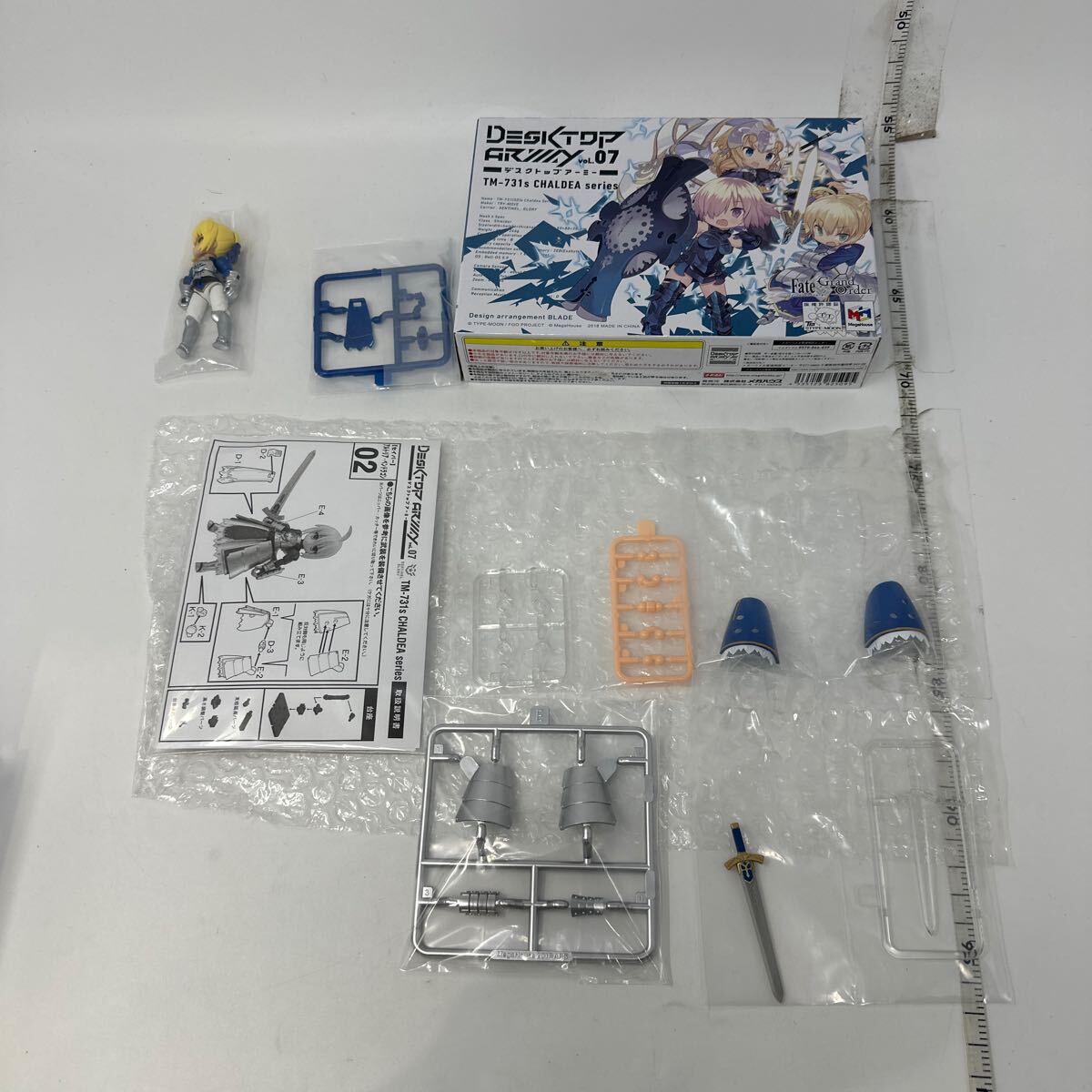 デスクトップアーミー　まとめ売り　新品未開封 2025年最新】Yahoo!オークション -デスクトップアーミーの中古品