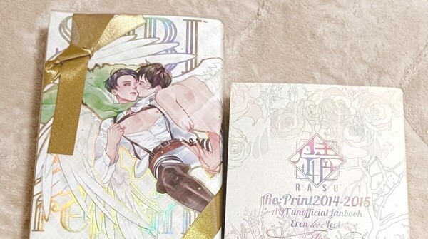 【エレリ 2冊セット】進撃の巨人 錆 再録集 1&2 同人誌 rasu エレン×リヴァイ