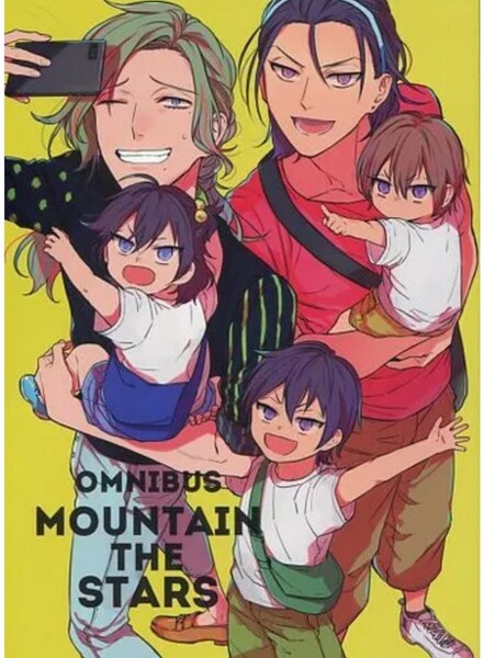 【新品未開封品】弱虫ペダル 同人誌 MOUNTAIN THE STARS OMNIBUS 再録集 うしの 東堂尽八×巻島裕介 GARNET 東巻