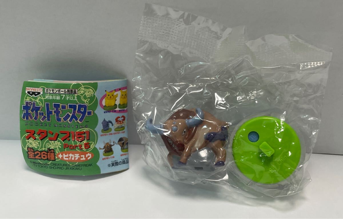 2025年最新】Yahoo!オークション -ポケモン スタンプ 151