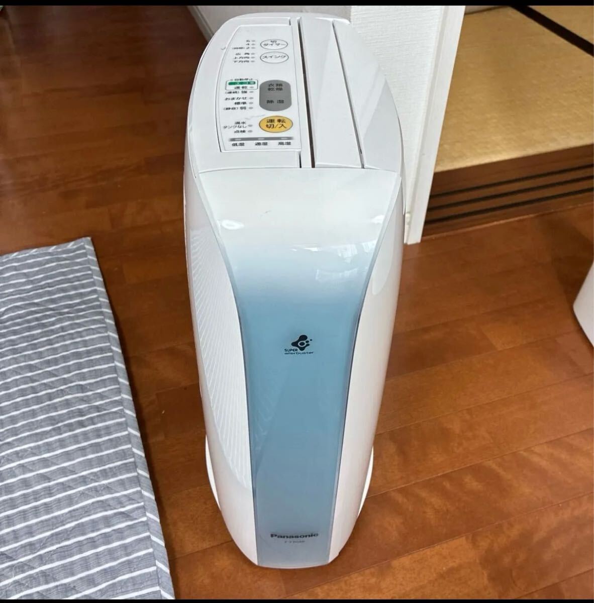 2025年最新】Yahoo!オークション -除湿機 パナソニックの中古品 2025年最新】Yahoo!オークション -除湿機 パナソニックの中古品