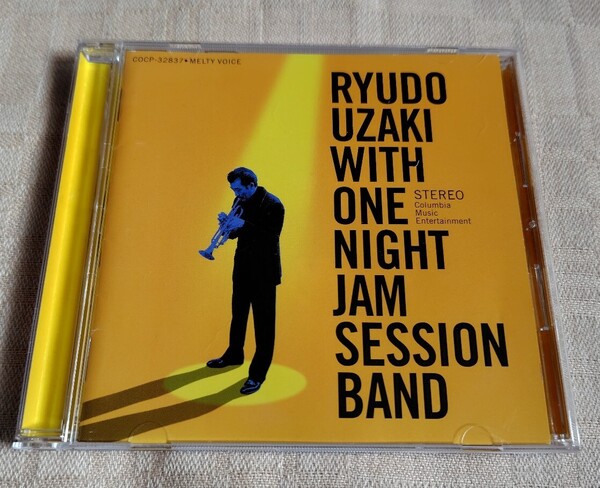 宇崎竜童 with One Night Jam Session Band「哀愁のフォービート」
