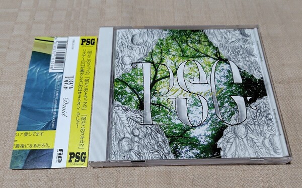 PSG「David」PUNPEE/S.L.A.C.K./GAPPER