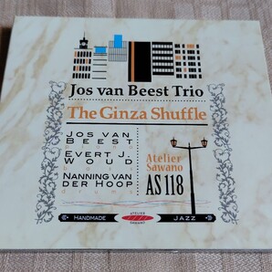 ヨス・ヴァン・ビースト・トリオ/Jos Van Beest Trio「THE GINZA SHUFFLE」澤野工房
