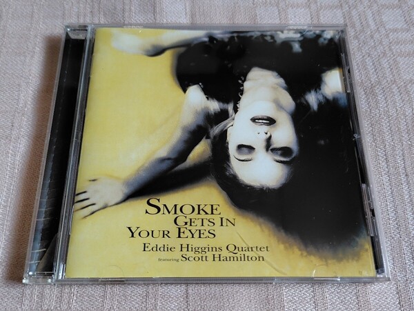 エディ・ヒギンズ&スコット・ハミルトン「煙が目にしみる/Smoke Gets In Your Eyes」Eddie Higgins/Scott Hamilton