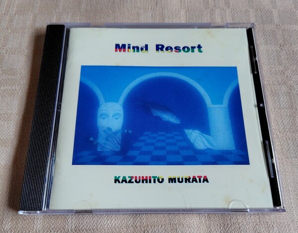 村田和人「マインド・リゾート/MIND RESORT」ベスト/シティ・ポップ/city pop