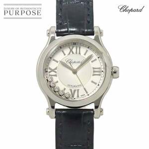 Chopard Chopard happy спорт автоматический 27/8573 3001 женские наручные часы 5P diamond самозаводящиеся часы Happy sports 90272594