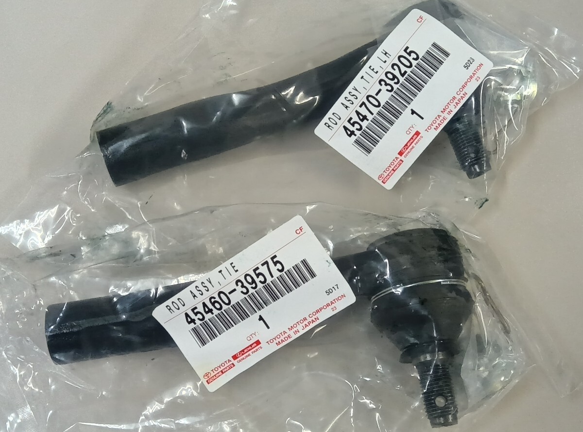 Yahoo!オークション -「jzx110 タイロッドエンド」(パーツ) の