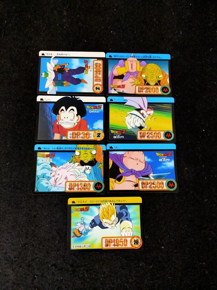 2025年最新】Yahoo!オークション -カードダス ドラゴンボール