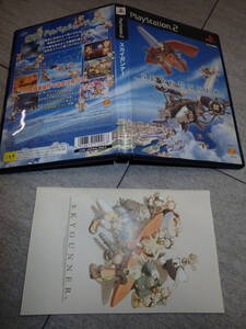 PS2 スカイガンナー プレイステーション MM11/F103