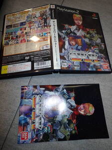 PS2 サンライズ ワールドウォー プレイステーション MM11/F106