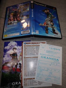 PS2 GRANDIA グランディア 3 Ⅲ プレイステーション ハガキ付き MM11/F107