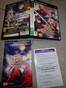 PS2 フェイト アンリミテッドコード Fate/unlimited codes プレイステーション H12/F118