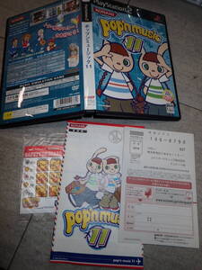 PS2 Pop'n music 11 ポップンミュージック11 プレイステーション カード ハガキ付き H12/F123