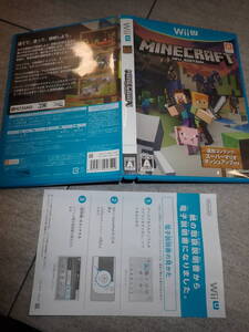 マインクラフト MINECRAFT Wii U EDITION 任天堂 G105/F360