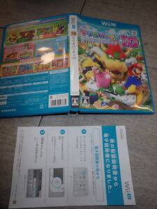 マリオパーティ10 Wii U 任天堂 G105/F361