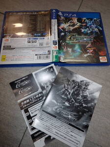 1円~ PS4 SDガンダム ジージェネレーション クロスレイズ プレミアムGサウンドエディション プレイステーション G105/F370