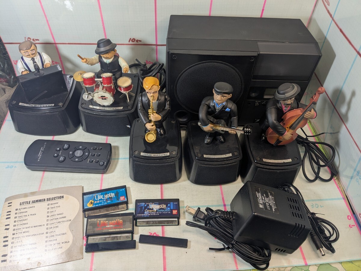 2025年最新】Yahoo!オークション -リトルジャマーの中古品・新品 2025年最新】Yahoo!オークション -リトルジャマーの中古品・新品