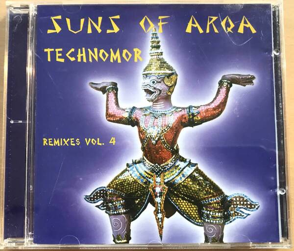 【Youth】Suns Of Arqa Technomor (Remixes Vol. 4) CD #Ambient #Dub #Tribal #Zion Train Mix #(Laszlo Hortobagyi Mix)