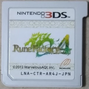 3DS ルーンファクトリー4 【中古・ソフトのみ】即決