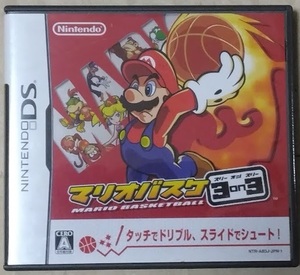 DS マリオバスケ3on3 【中古品】即決