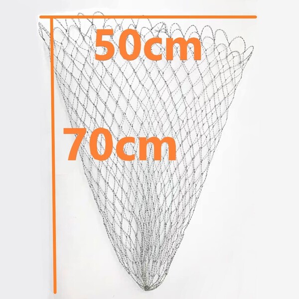 タモ網 替え網 70×50cm ナイロンネット フィッシングネット 玉網