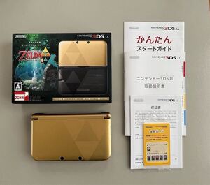 ニンテンドー3DS LL 神々のゼルダの伝説トライフォース2仕様(ソフト無し)