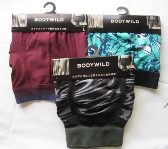 *送料無料*新品*L*BODY WILD*ボクサーパンツ3枚*EZXフィット感・フィット圧均一立体成型・ローライズ*グンゼ*ボディワイルド*