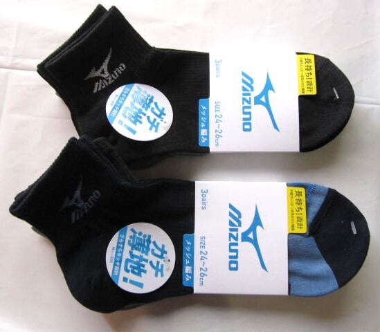 *送料無料*新品*24-26cm*MIZUNO*ソックス3足×2*①*メッシュ編*ガチ薄地!さらさらタッチ設計*長持ち!設計つま先踵補強*ミズノ*
