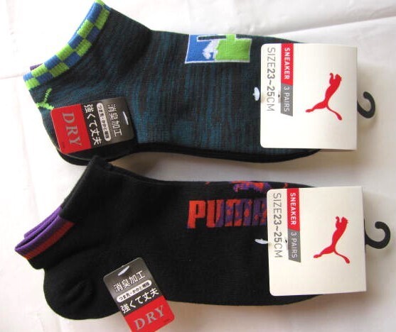 *送料無料*新品*23-25㎝*Puma*スニーカーソックス3足×2*消臭加工・つま先かかと補強・強くて丈夫・DRY*プーマ*