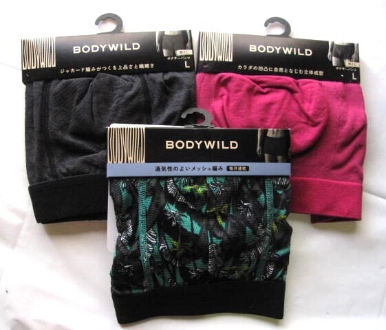 *送料無料*新品*L*BODY WILD*ボクサーパンツ3枚*ジャカードパターン・吸汗速乾メッシュ・立体成型*グンゼ*ボディワイルド*