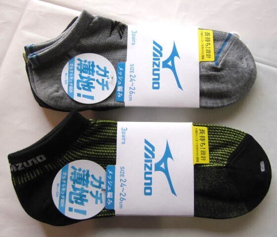 *送料無料*新品*24-26cm*MIZUNO*ショートソックス3足×2*③*メッシュ編*ガチ薄地!さらさらタッチ設計*長持ち!設計つま先踵補強*ミズノ*